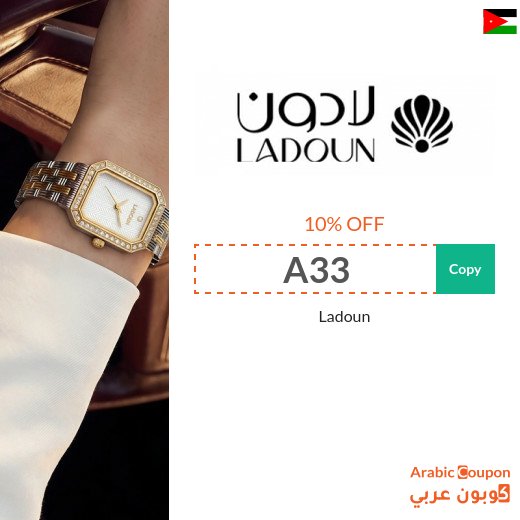 Ladoun Watch Deals with Ladoun Promo Code for Savings Over 80%