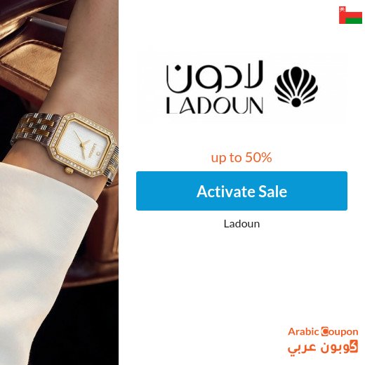 50% Ladoun offers on watches and more with Ladoun promo code ""