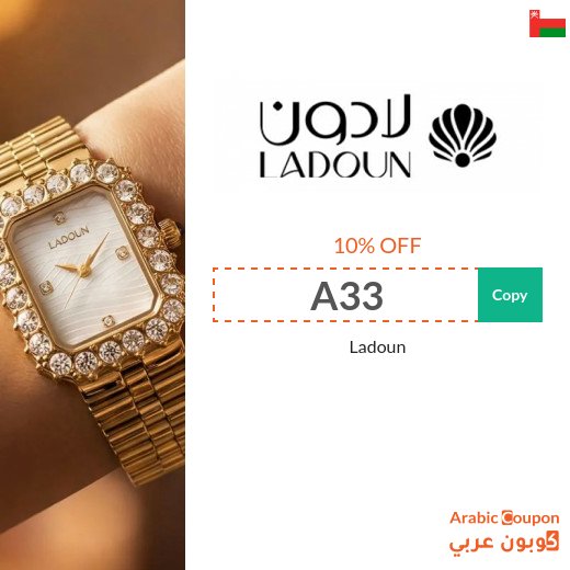 Ladoun Promo Code on watches and all products