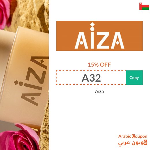 Aiza discount code for skincare and haircare products