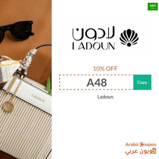 10% Ladoun coupon "A48" on all watches and products