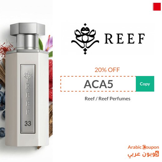 Reef coupon on all products, including Reef Perfumes