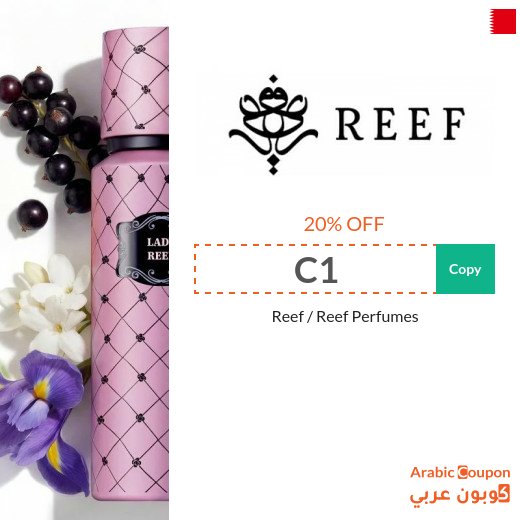 Reef discount code on perfumes and all products