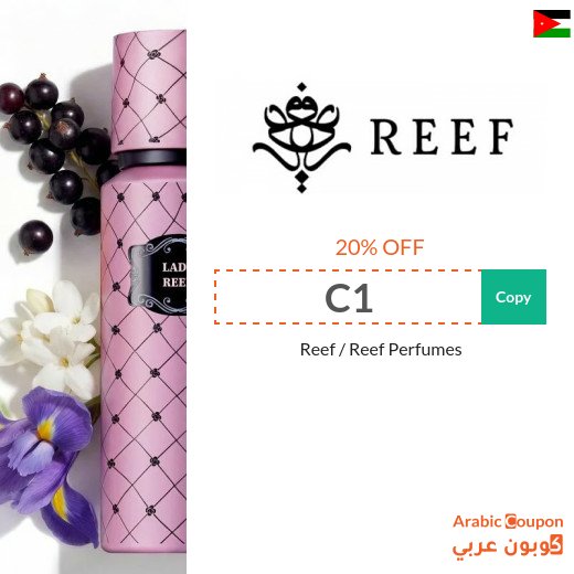 Reef discount code on perfumes and all products