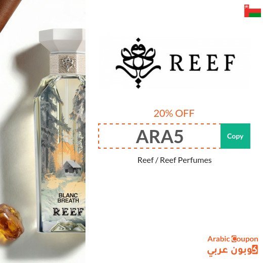 Reef code 2026 applies on all Reef perfumes