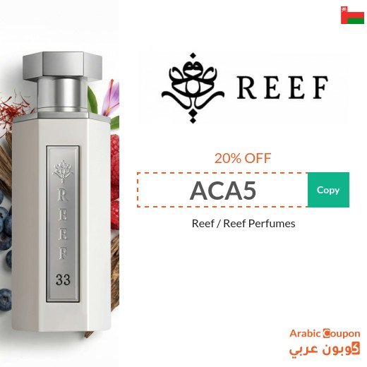 Reef coupon on all products, including Reef Perfumes