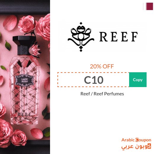 20% Reef perfumes promo code "C10" on all products