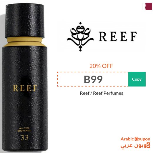 Reef Perfumes Code in Qatar on All Products