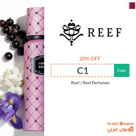 Reef discount code on perfumes and all products