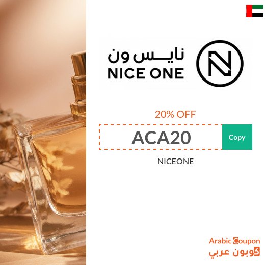 Nice One coupon "ACA20" in UAE on perfumes, makeup, and more
