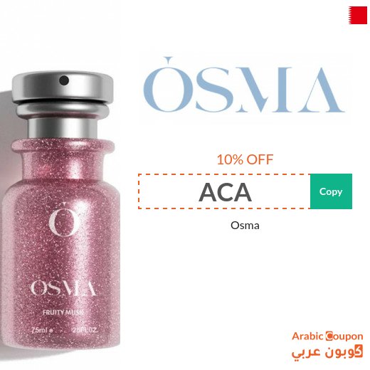 Osma coupon in Bahrain to save up to 10%