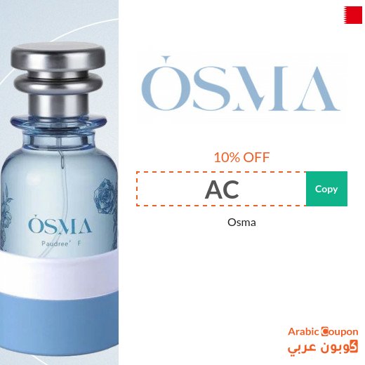 Osma promo code for reduced prices on Osma perfumes