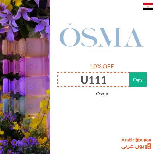Osma promo code 2026 on all perfumes in Egypt