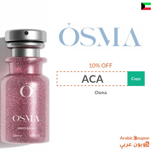 Osma coupon on all products with up to 10% off