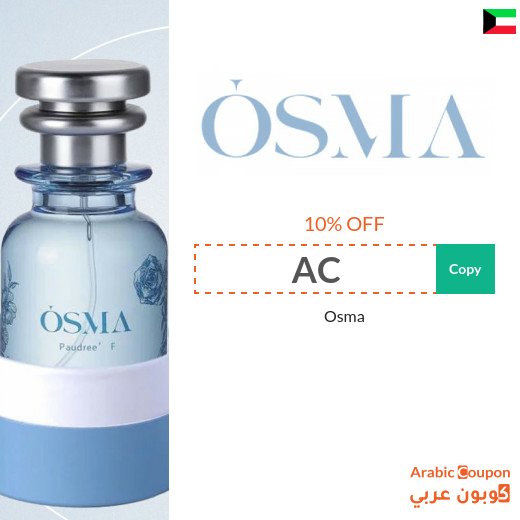 Osma promo code for reduced prices on Osma perfumes
