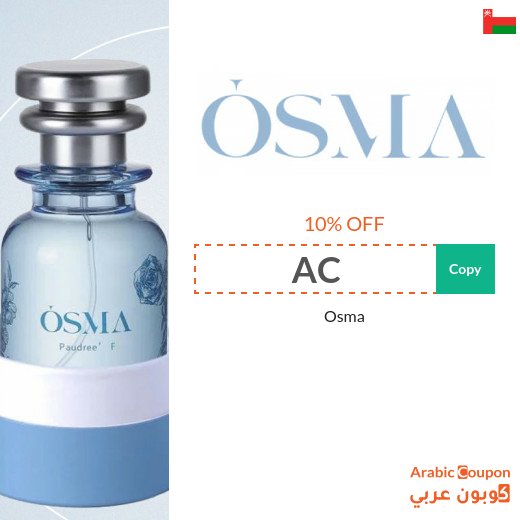 Osma promo code for reduced prices on Osma perfumes