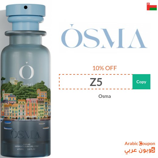 New Osma discount coupon 2026 in Oman