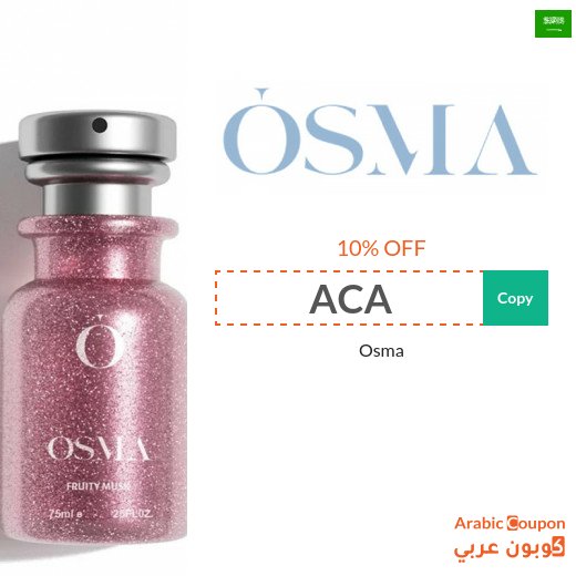 Osma coupon on all products with up to 10% off