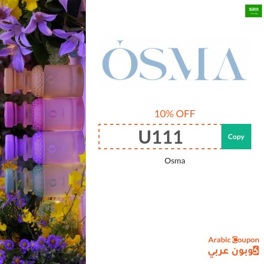 Osma promo code 2026 on all perfumes in Saudi Arabia