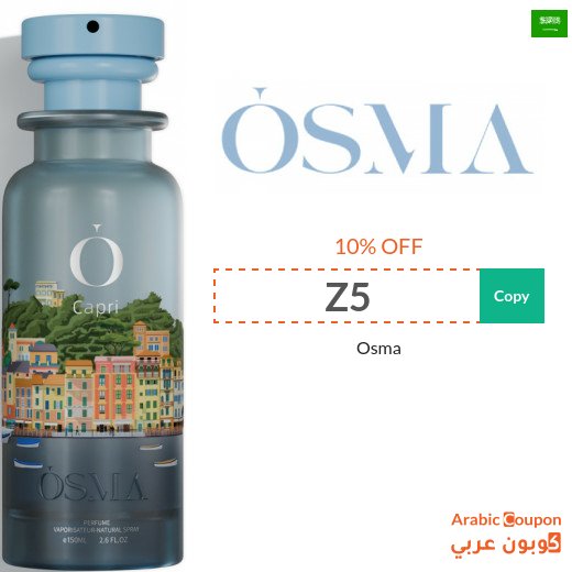 10% Osma coupon code on all purchases in Saudi Arabia