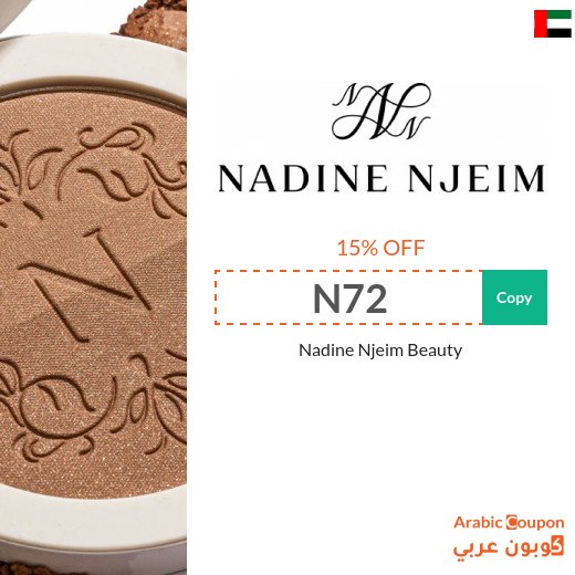 Nadine Njeim Beauty Coupon "N72" & "N74" in UAE | The finest beauty products