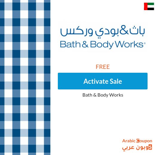 BUY 2 GET 1 FREE on Bath & Body works accessories
