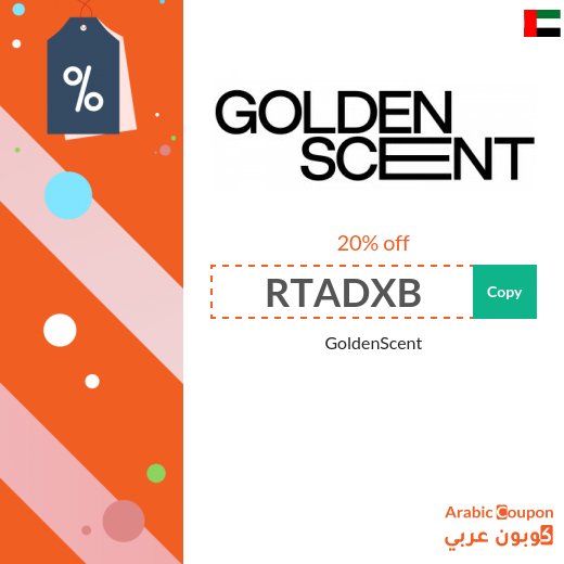 Golden Scent Coupon & Promo code active with Golden Scent Offers