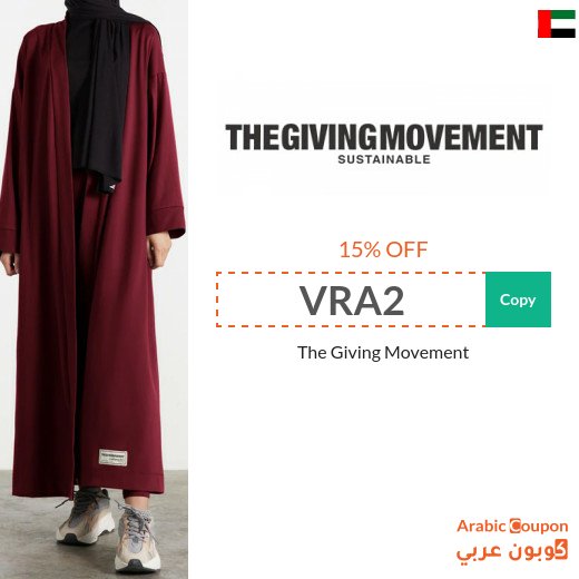 The Giving Movement promo code "VRA2" with online offers in UAE to save up to 75%