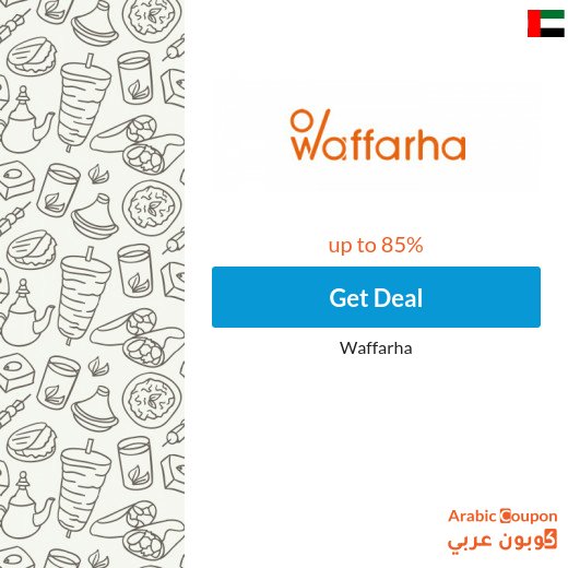All Waffarha deals offered for 2026 in UAE up to 85%