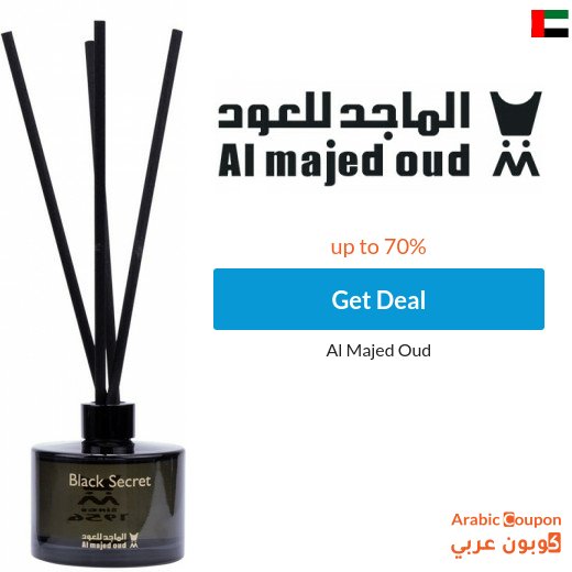 Al Majed Oud offers up to 70% off online in UAE