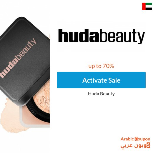 Huda Beauty Offers and Sale on the Best Products in UAE