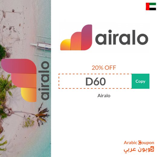 AirAlo promo codes "D5", "D60" or "CQ10" for eSIMs worldwide with discounted plans