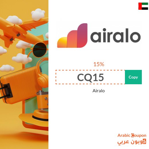 Airalo Promo Code for First Order