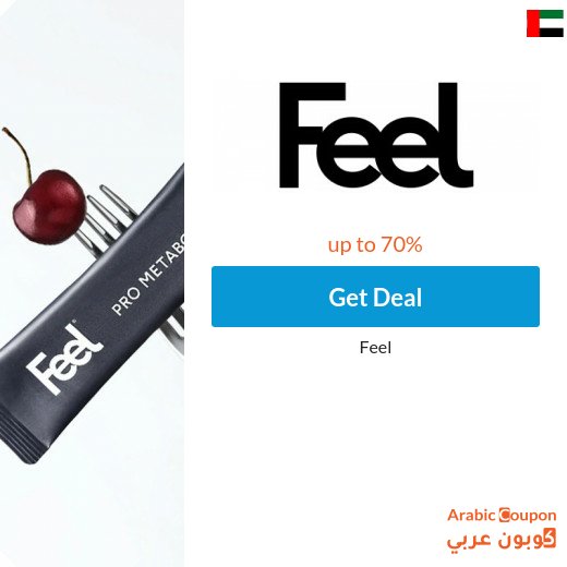 Feel Sale & offers online in UAE with Feel promo code "AA50"