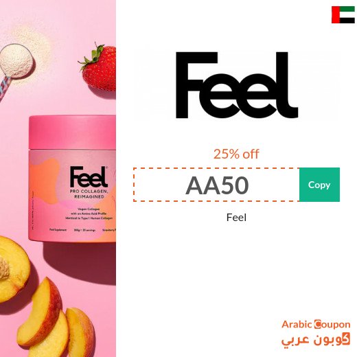 25% off FEEL promo code "AA50" on all products in UAE