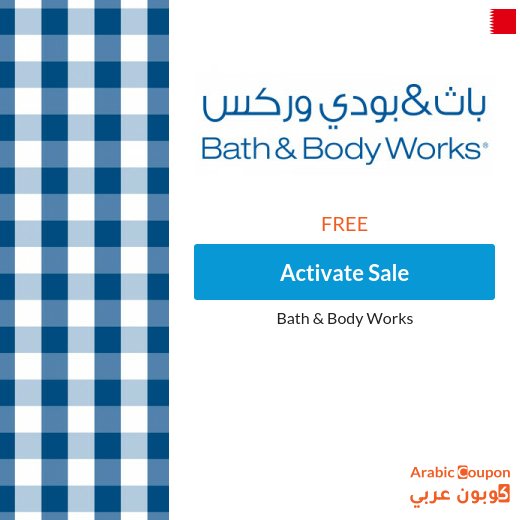 BUY 2 GET 1 FREE on Bath & Body works accessories