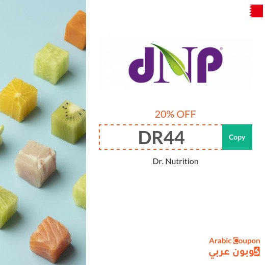 Dr. Nutrition promo code "DR44" with Dr Nutrition offers 2026