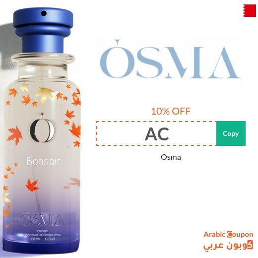 Latest Osma Perfumes 2026 | Osma Promo Code "AC" or "ACA" or "ARC5"