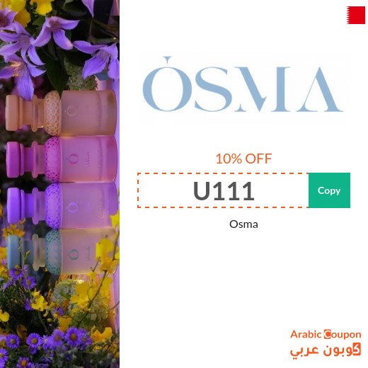 Osma promo code 2026