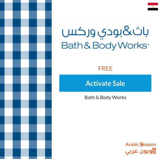 BUY 2 GET 1 FREE on Bath & Body works accessories