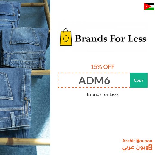Brands for Less coupon code, SALE & Offers in Jordan - 2026