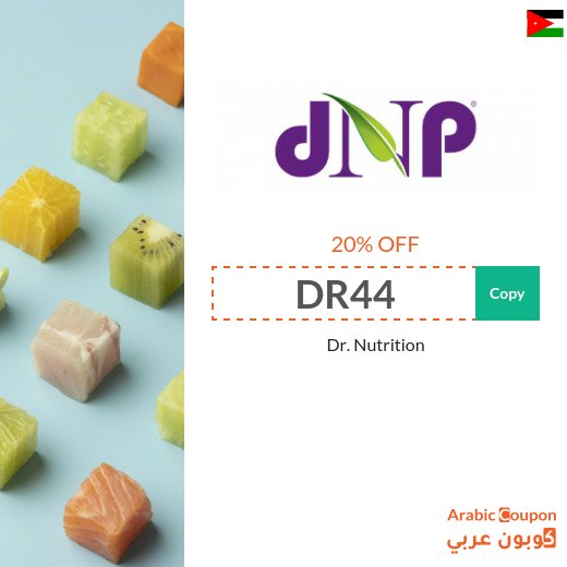 Dr. Nutrition promo code "DR44" with Dr Nutrition offers 2026
