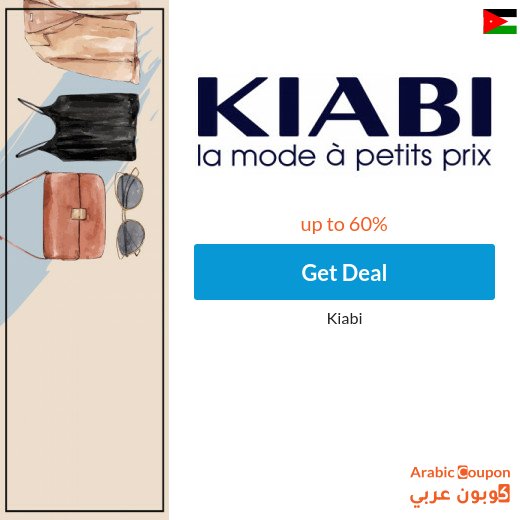 Discover Kiabi offers 2026 in Jordan