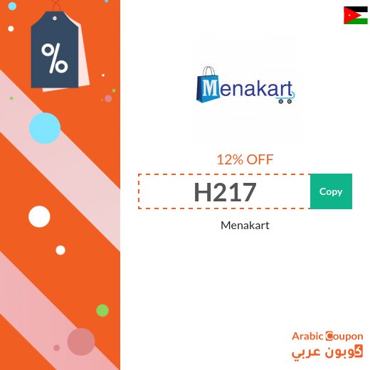 Menakart