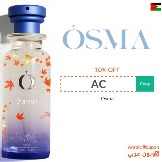 Latest Osma Perfumes 2026 | Osma Promo Code "AC" or "ACA" or "ARC5"
