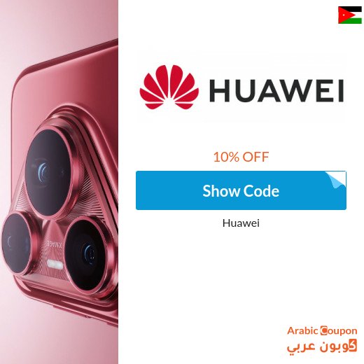 Huawei Coupon in Jordan on all devices and technologies