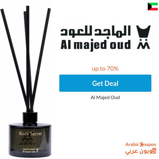 Al Majed Oud offers up to 70% off online in Kuwait