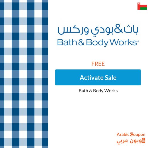 BUY 2 GET 1 FREE on Bath & Body works accessories