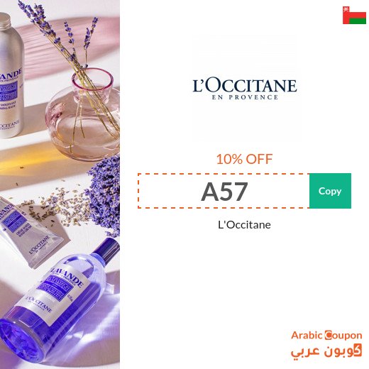 L'Occitane promo code is 100% active on all purchases