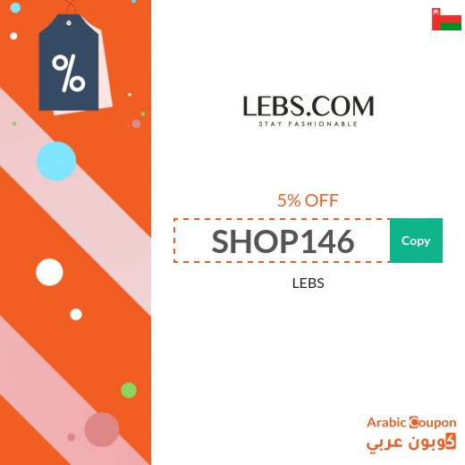 LEBS